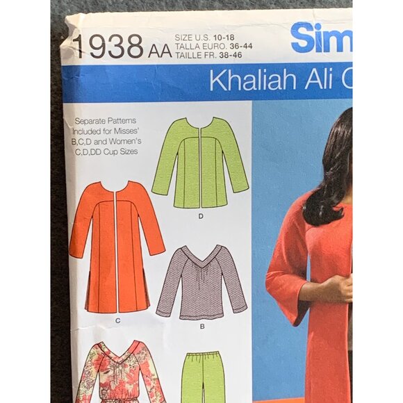 Simplicity Misses Coat Shirt Pant Sewing Pattern sz 10-18 1938 - uncut - Picture 2 of 3